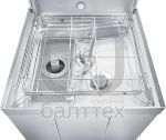 Купольная посудомоечная машина Smeg HTY520DS